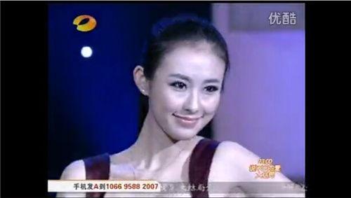 宋鲸儿前男友爆料视频,揭秘昔日恋情内幕